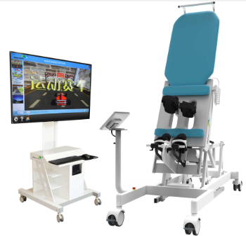 瑞禾肢體反饋康復訓練系統(tǒng)  RH-ZTFK-B2